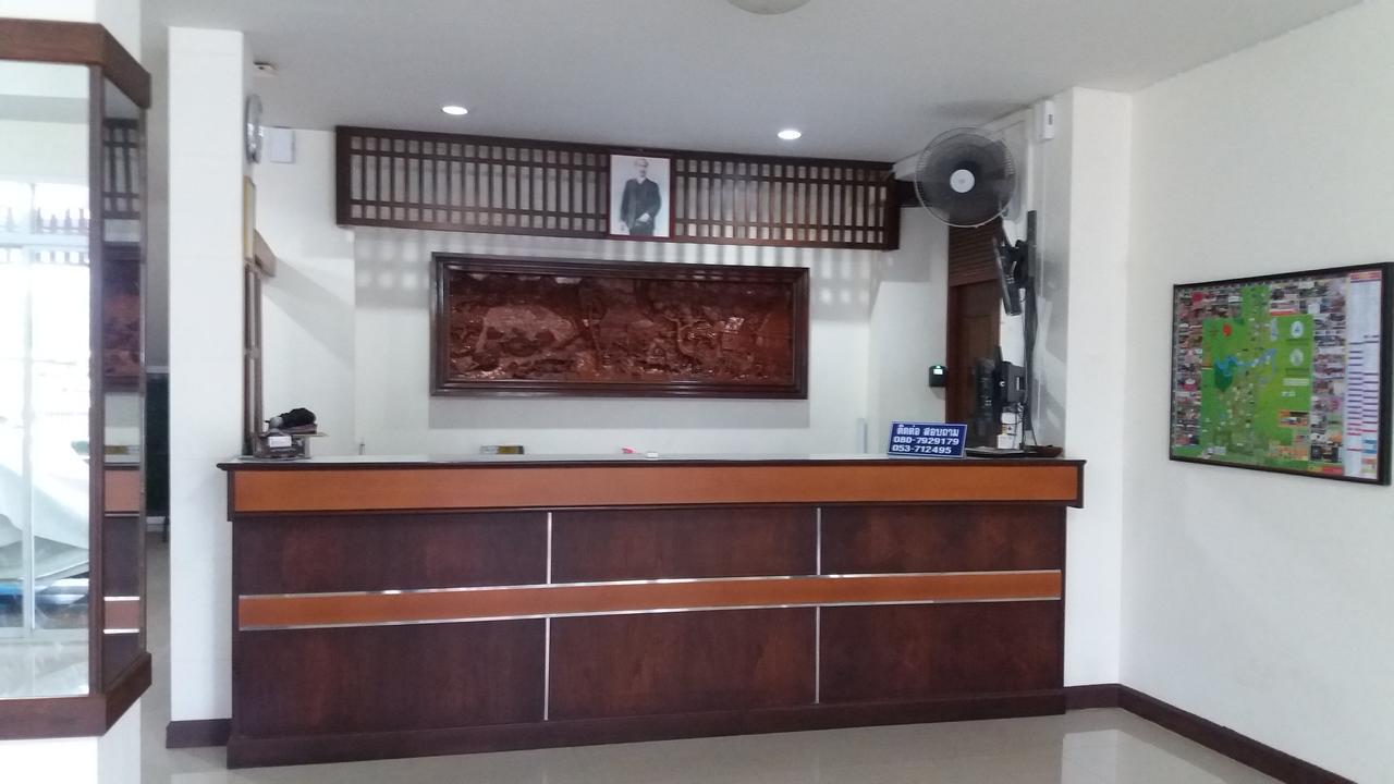Jb Mansion Hotel チェンライ エクステリア 写真