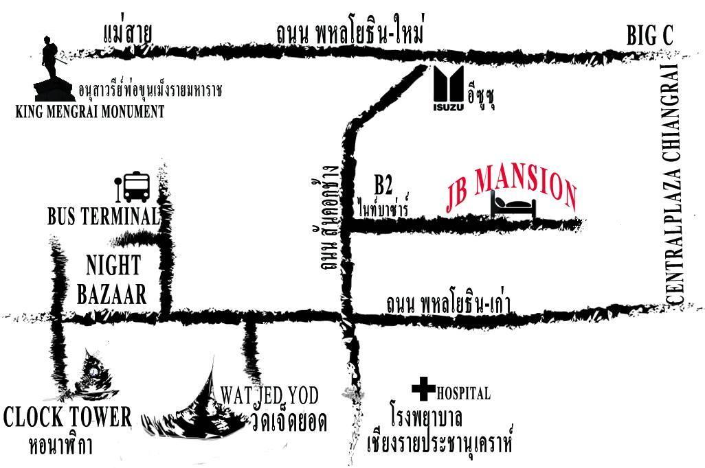 Jb Mansion Hotel チェンライ エクステリア 写真